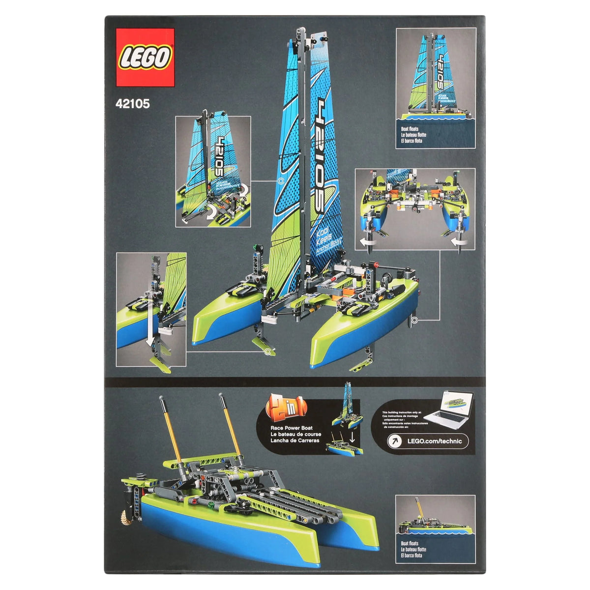 Catamaran Building Kit 404 pieces L517284