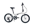 Matte White 20" 7-Speed Alloy Folding Bicycle A342035