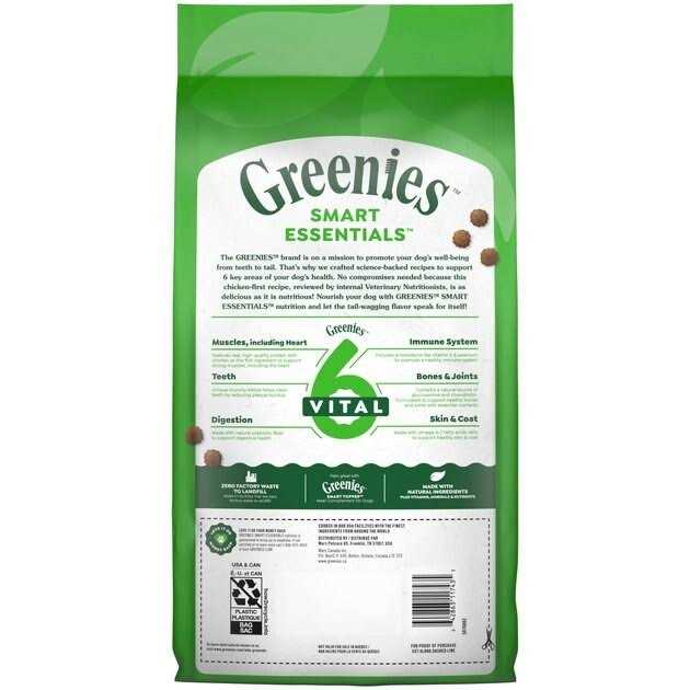 High Protein Real Chicken & Rice Dry Dog Food Z51825