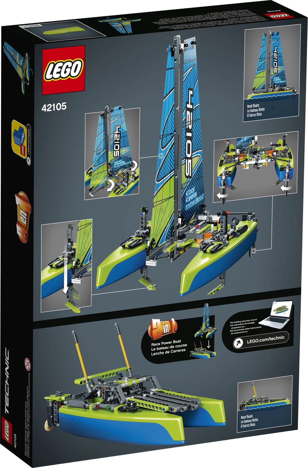 Catamaran Building Kit 404 pieces L517284