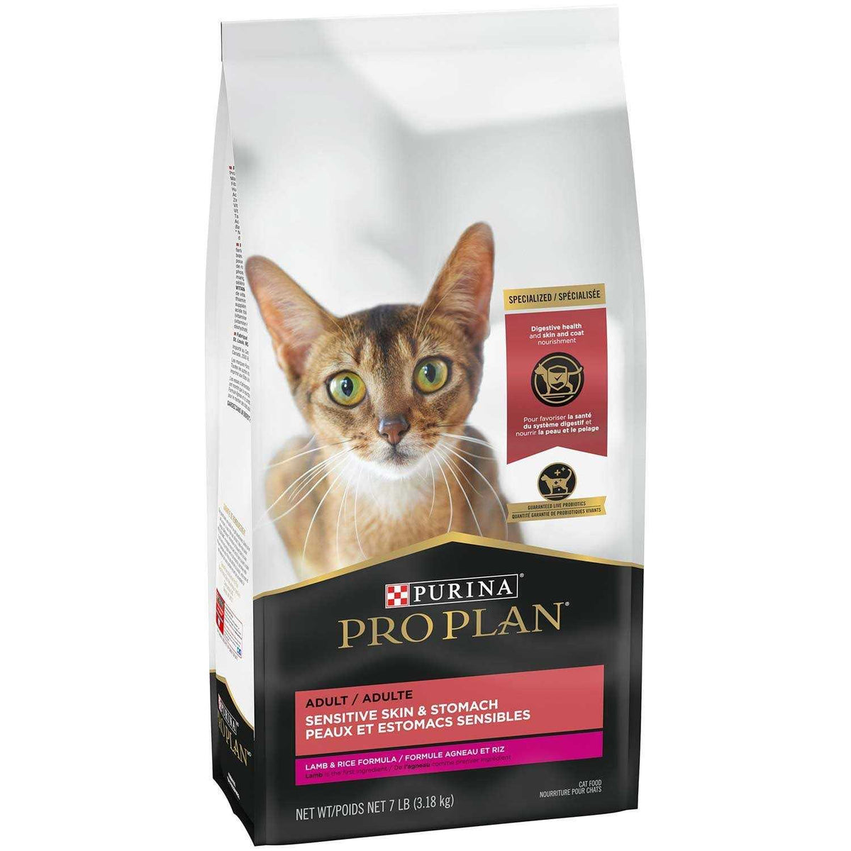 Sensitive Skin & Stomach Lamb & Rice Dry Cat Food C53921