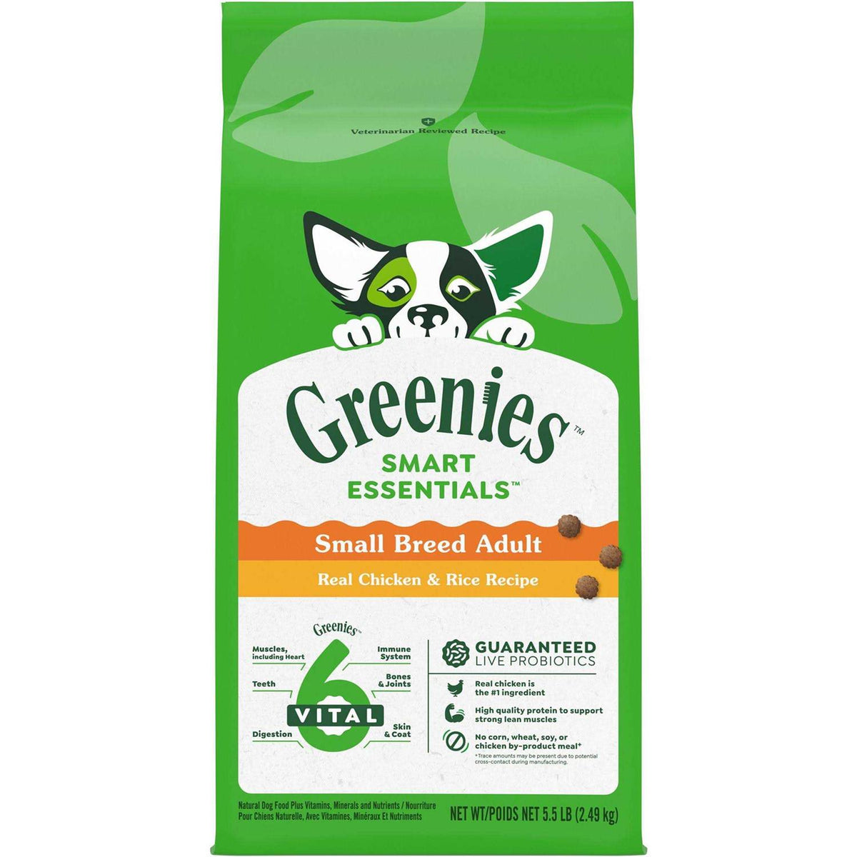 High Protein Real Chicken & Rice Dry Dog Food Z51825