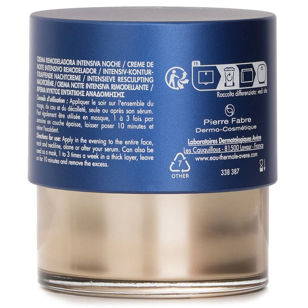 Intensive Resculpting Night Cream 40ml Z60510