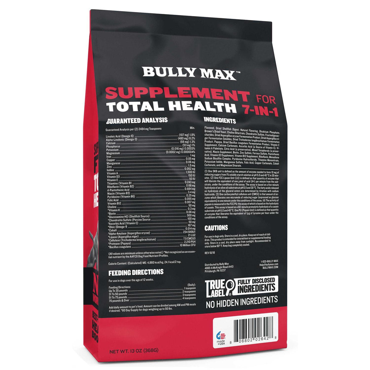 7-in-1 Dog Supplement Y52625