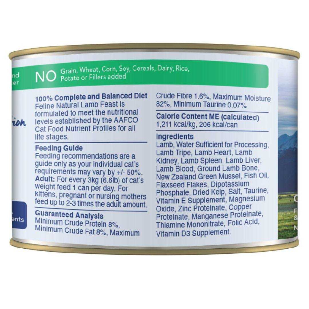 Chicken & Lamb Feast Cat Food T44914