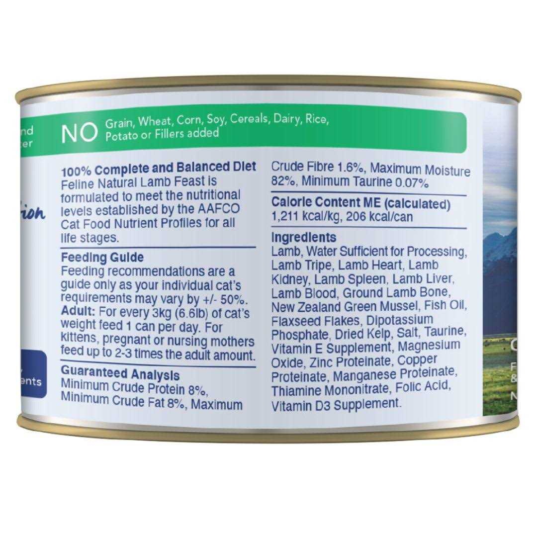 Chicken & Lamb Feast Cat Food T44914