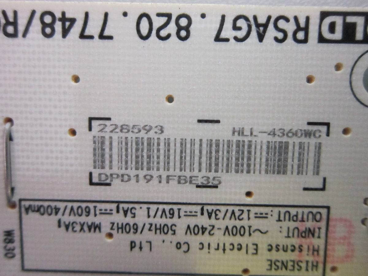 Power Supply R909629