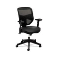 Black Mesh High-Back Task Chair with Adjustable Arms A318101