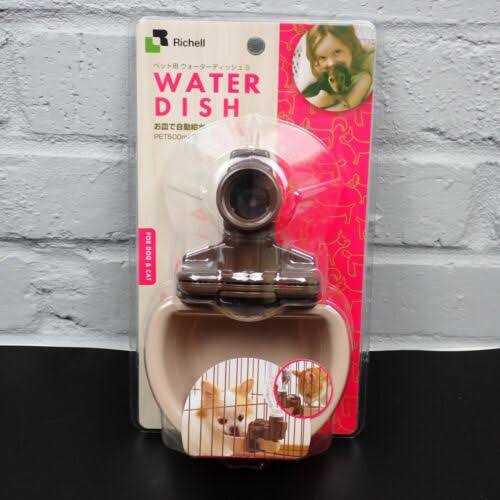 Pet Water Rehydration Station Z961