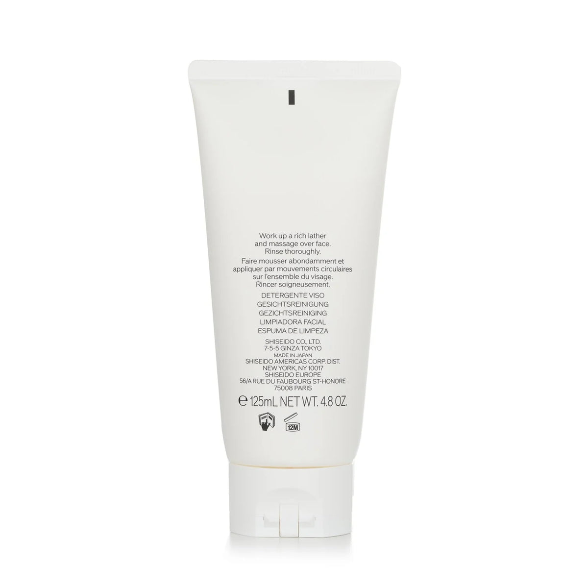 Men Face Cleanser 125ml F10192