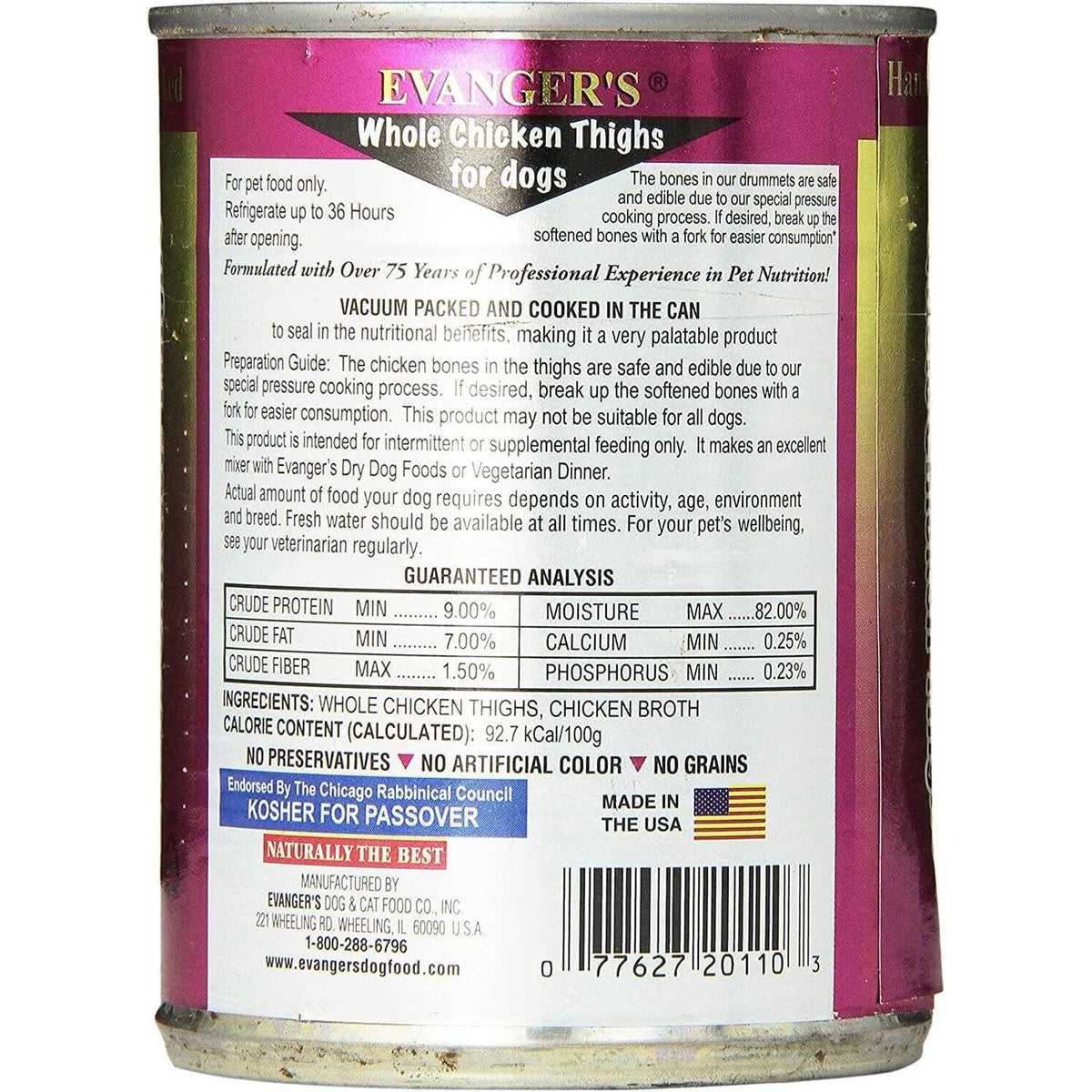 Grain-Free Whole Chicken Thighs Canned Dog Food M2234