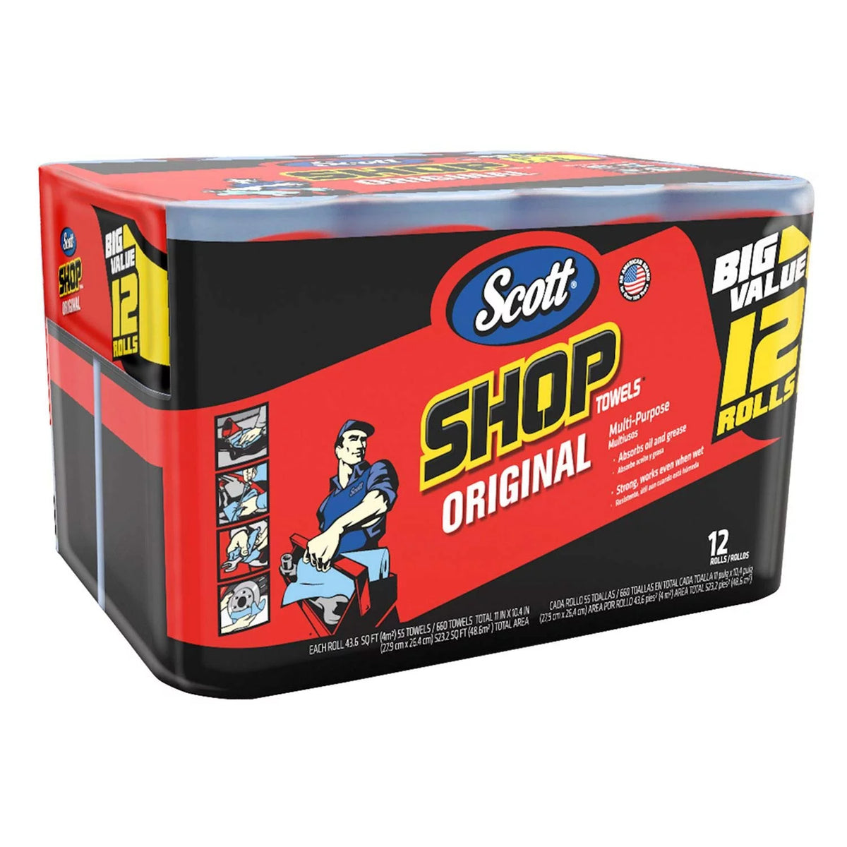 Shop Towels 10.4 In. W X 11 In. L 2 Pk J637435