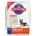 Chicken Meal Dry Dog Food G46835