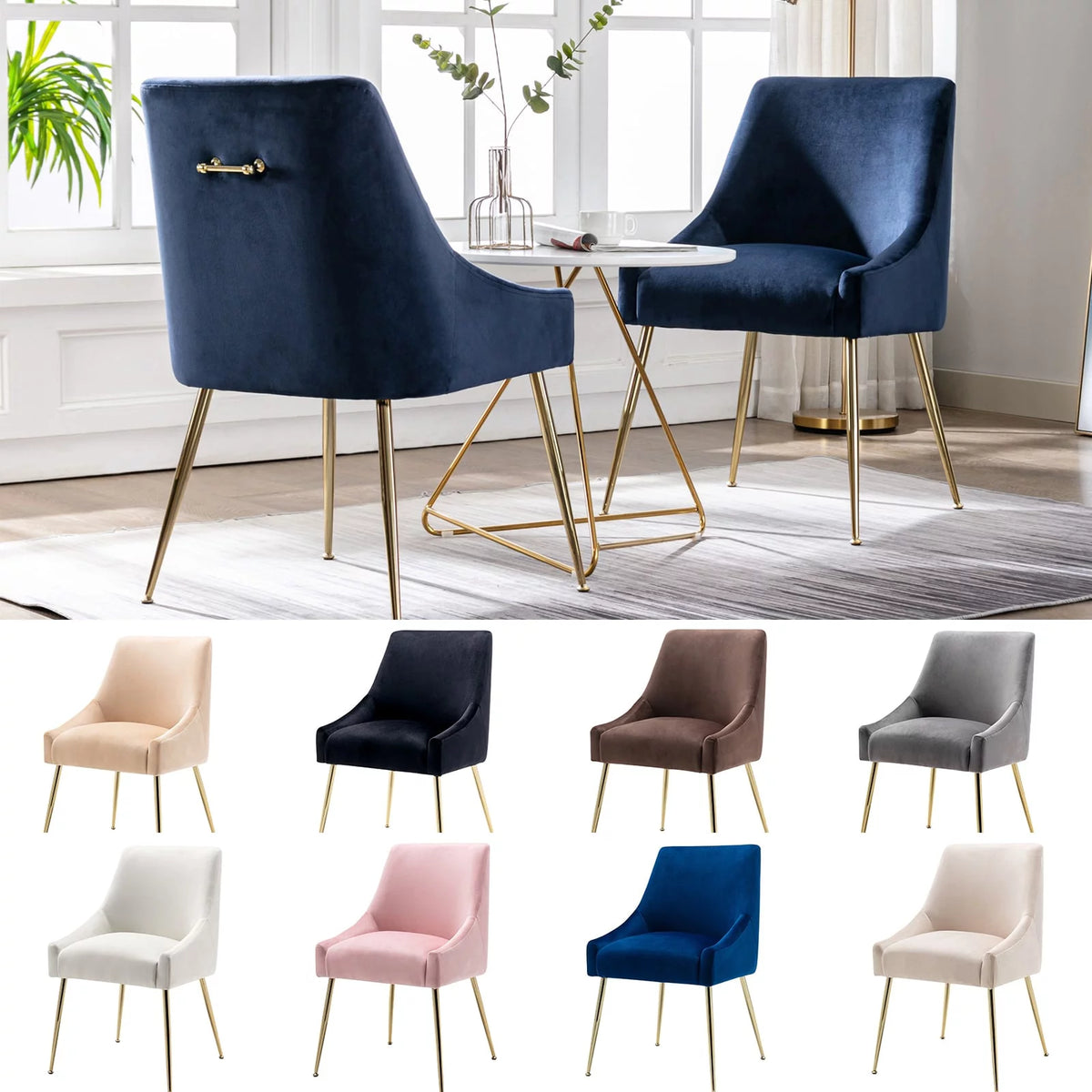 Tan Velvet Upholstered Accent Chair N67603