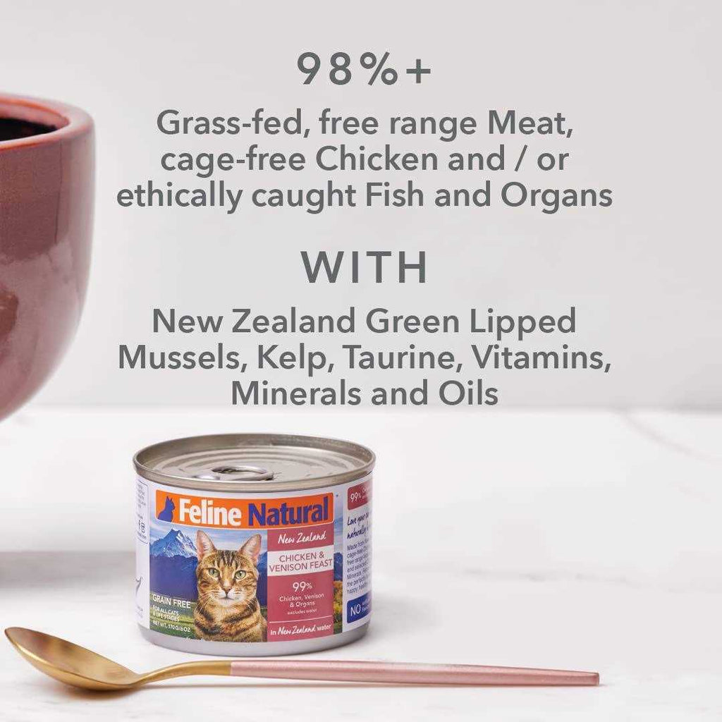 Chicken & Lamb Feast Cat Food T44914