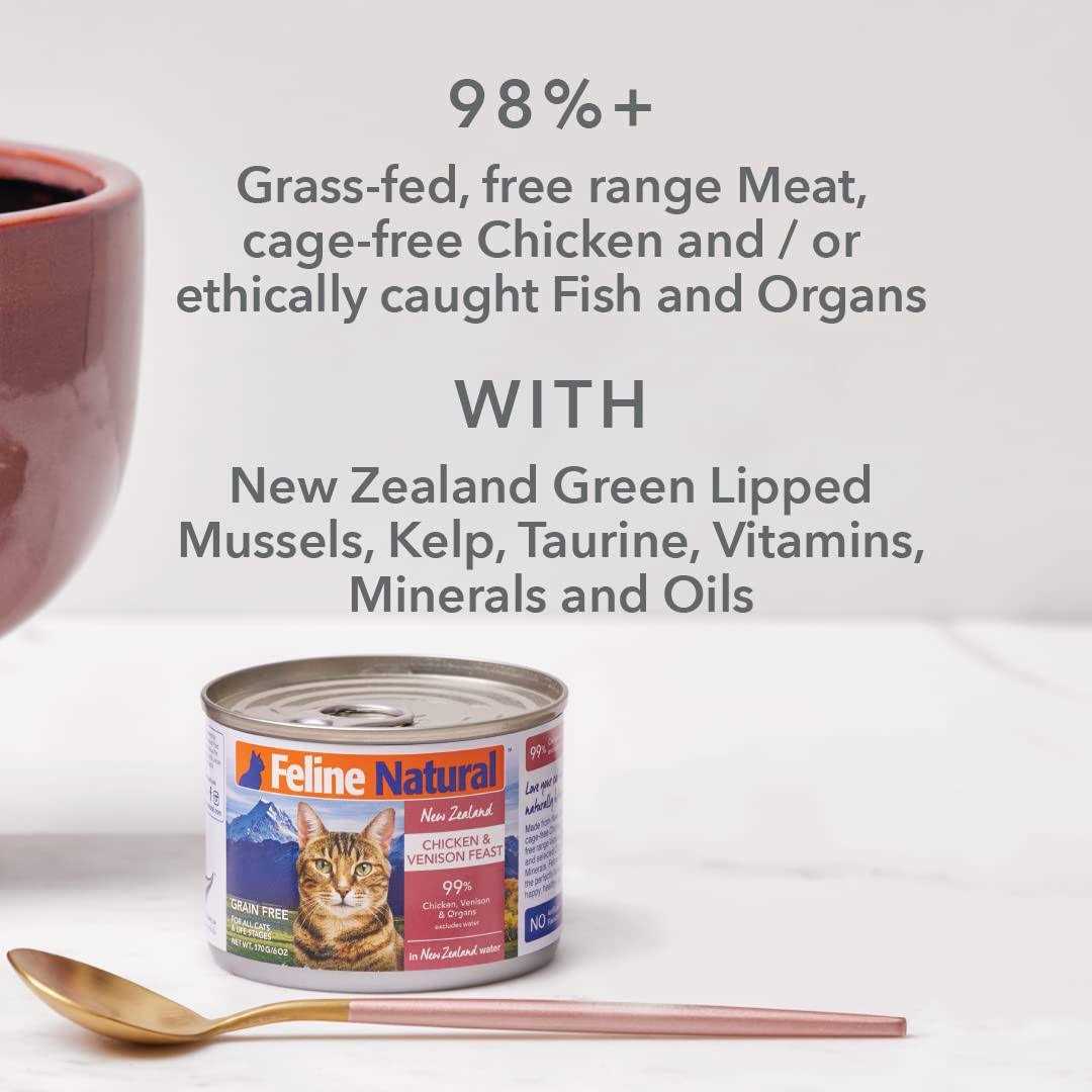 Chicken & Lamb Feast Cat Food T44914