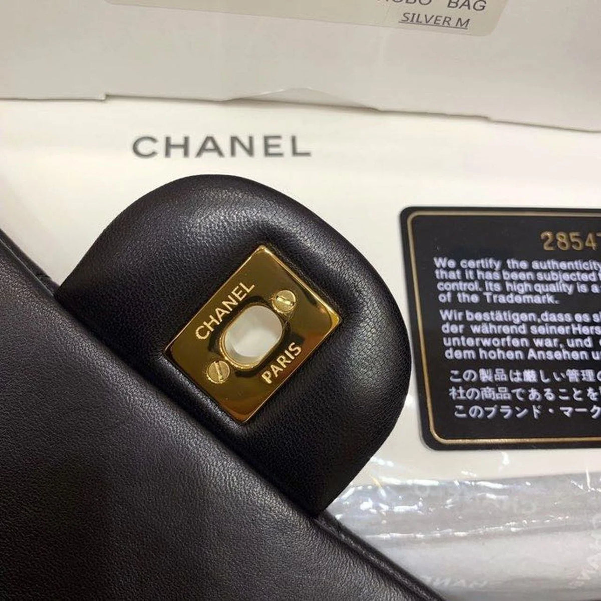 Black Shoulder And Crossbody Bag M97015