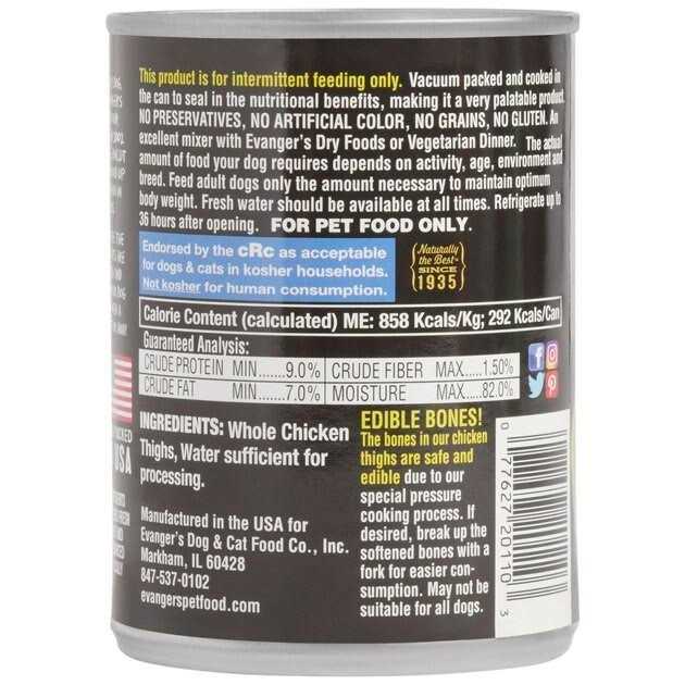 Grain-Free Whole Chicken Thighs Canned Dog Food M2234