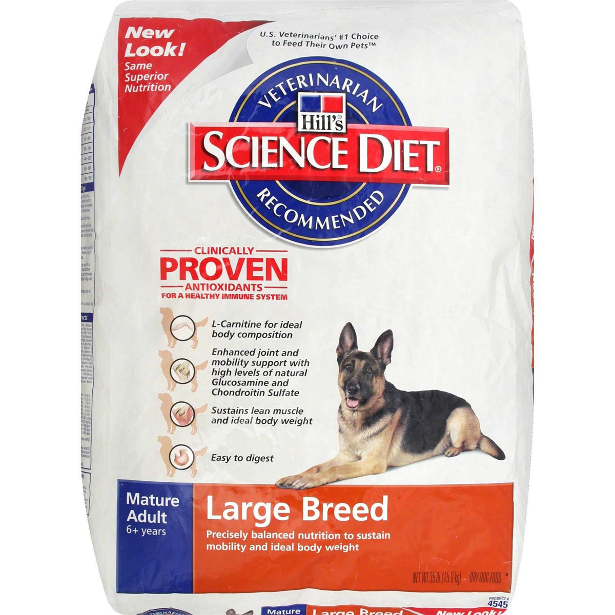 Chicken Meal Dry Dog Food G46835