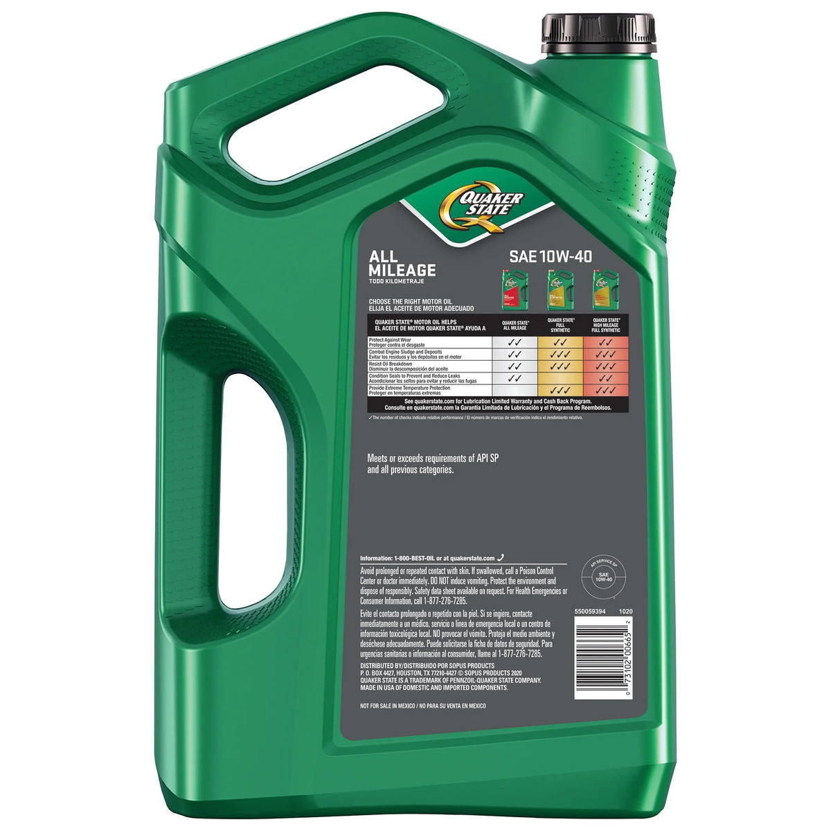 10W-40 Motor Oil 5 Quart E140441